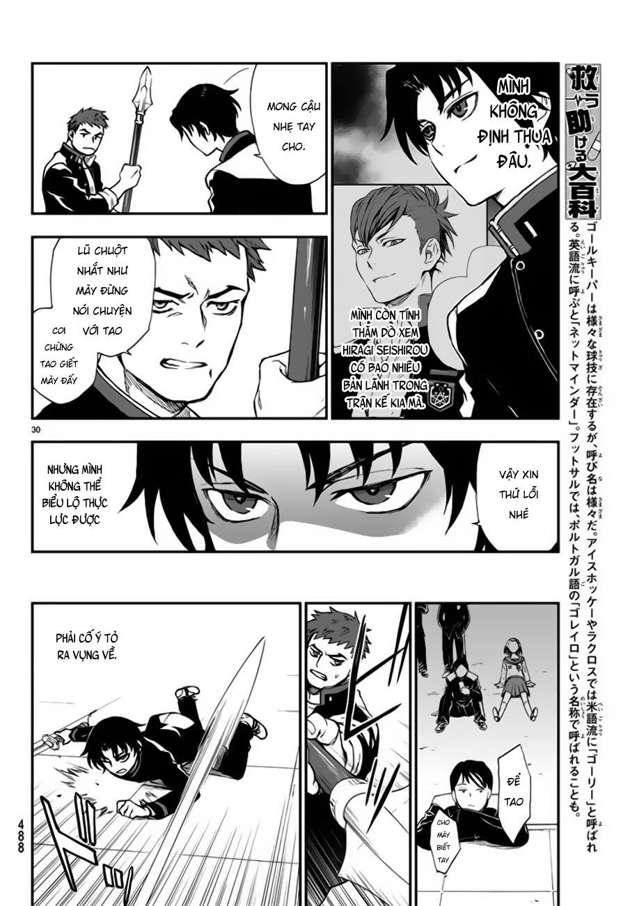 Owari No Seraph: Ichinose Guren Chapter 4 - 33