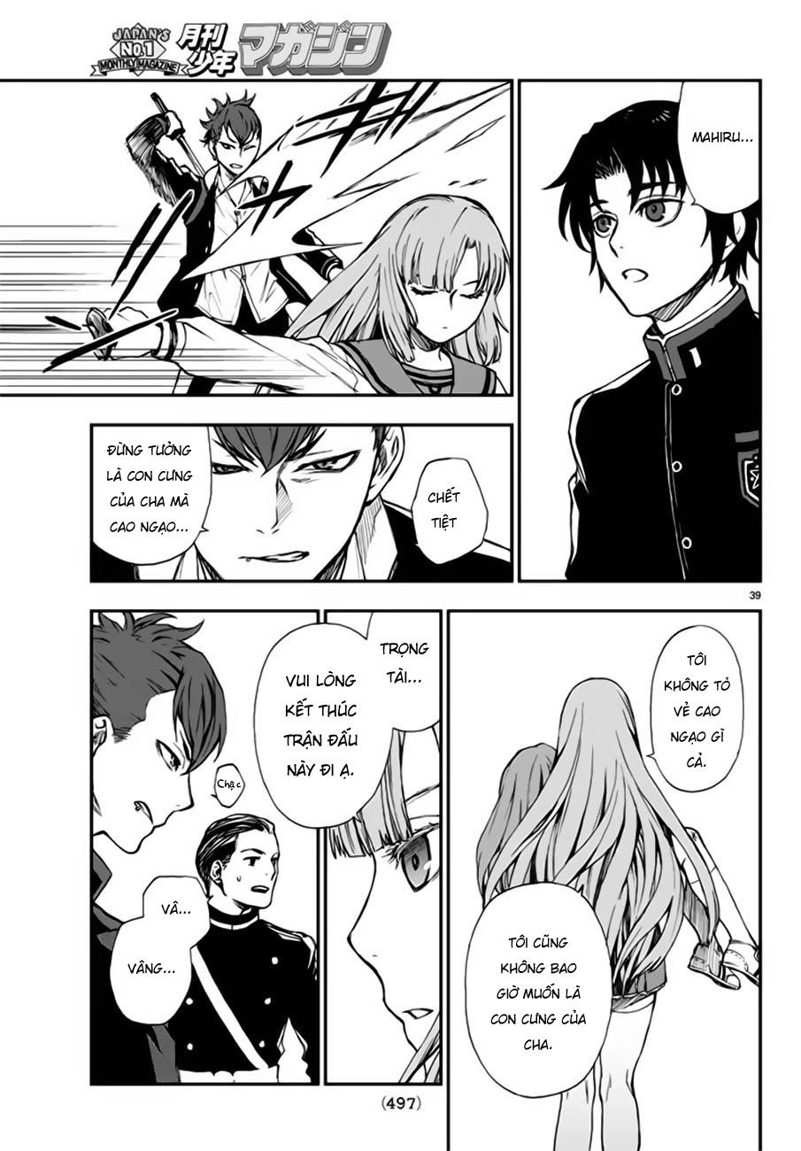Owari No Seraph: Ichinose Guren Chapter 4 - 42
