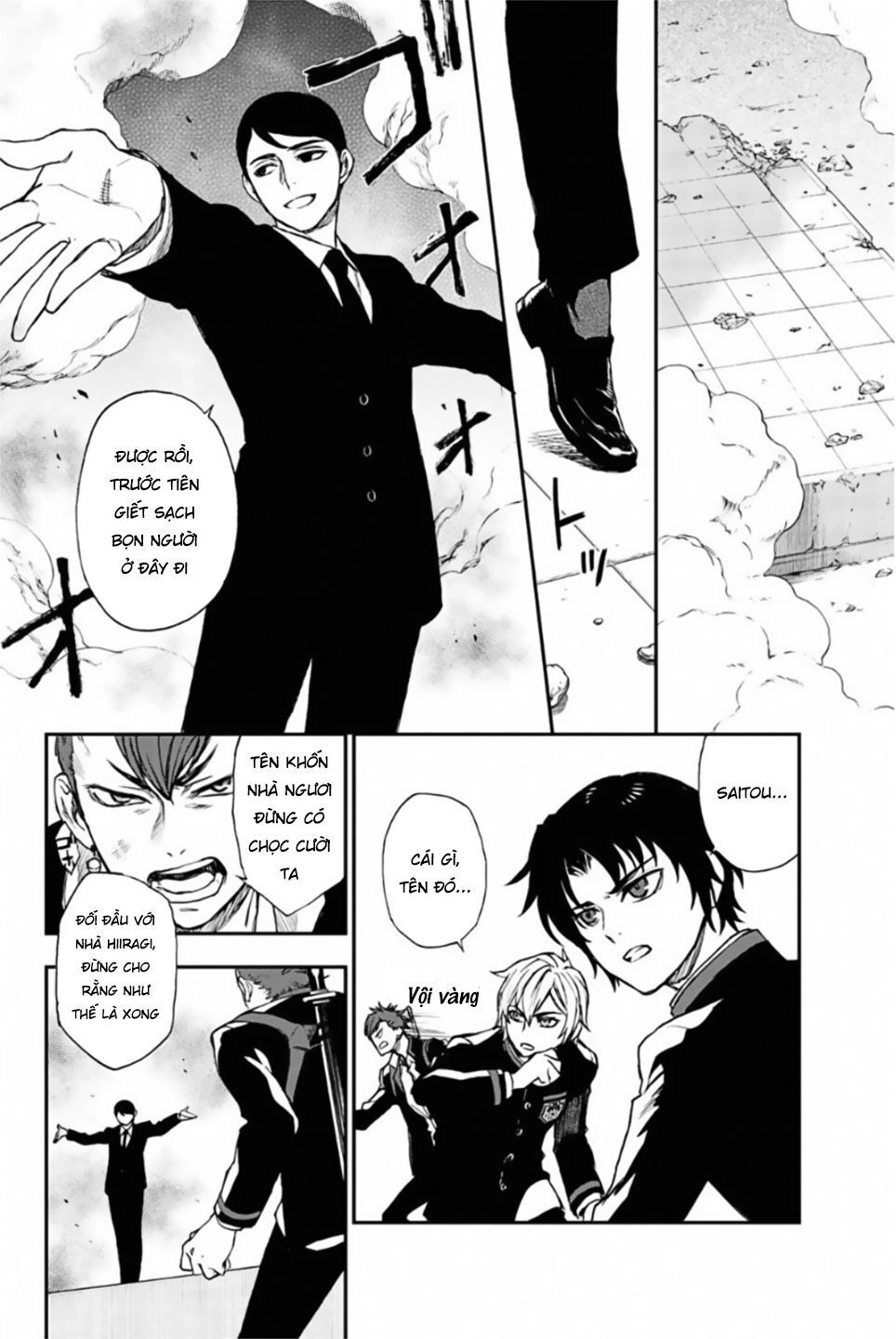 Owari No Seraph: Ichinose Guren Chapter 5 - 19