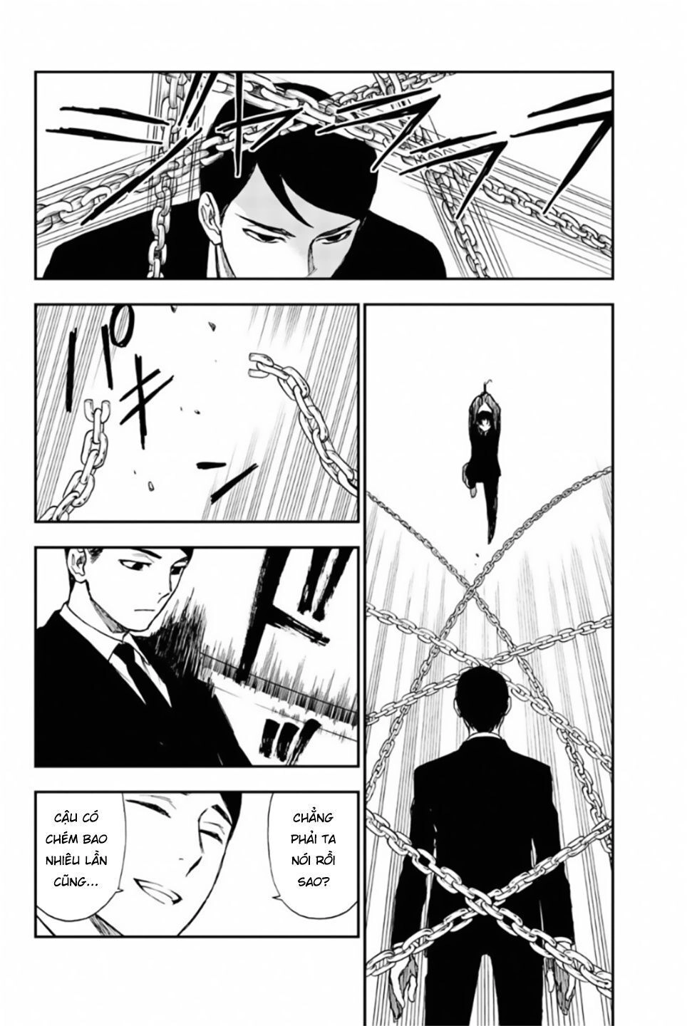 Owari No Seraph: Ichinose Guren Chapter 5 - 31