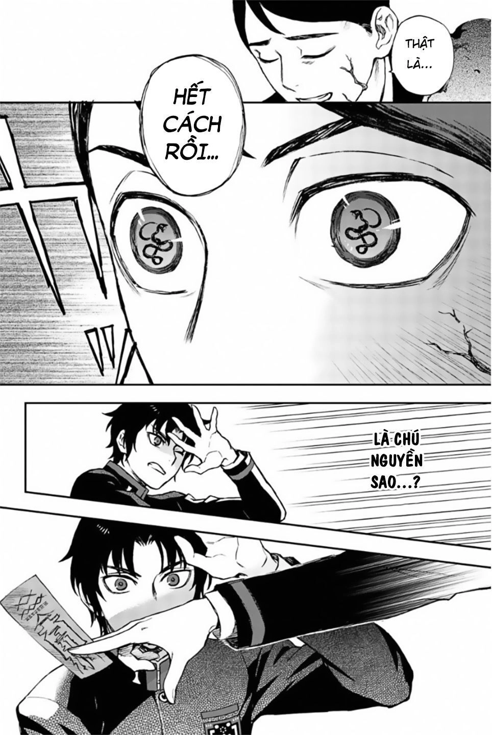 Owari No Seraph: Ichinose Guren Chapter 5 - 35