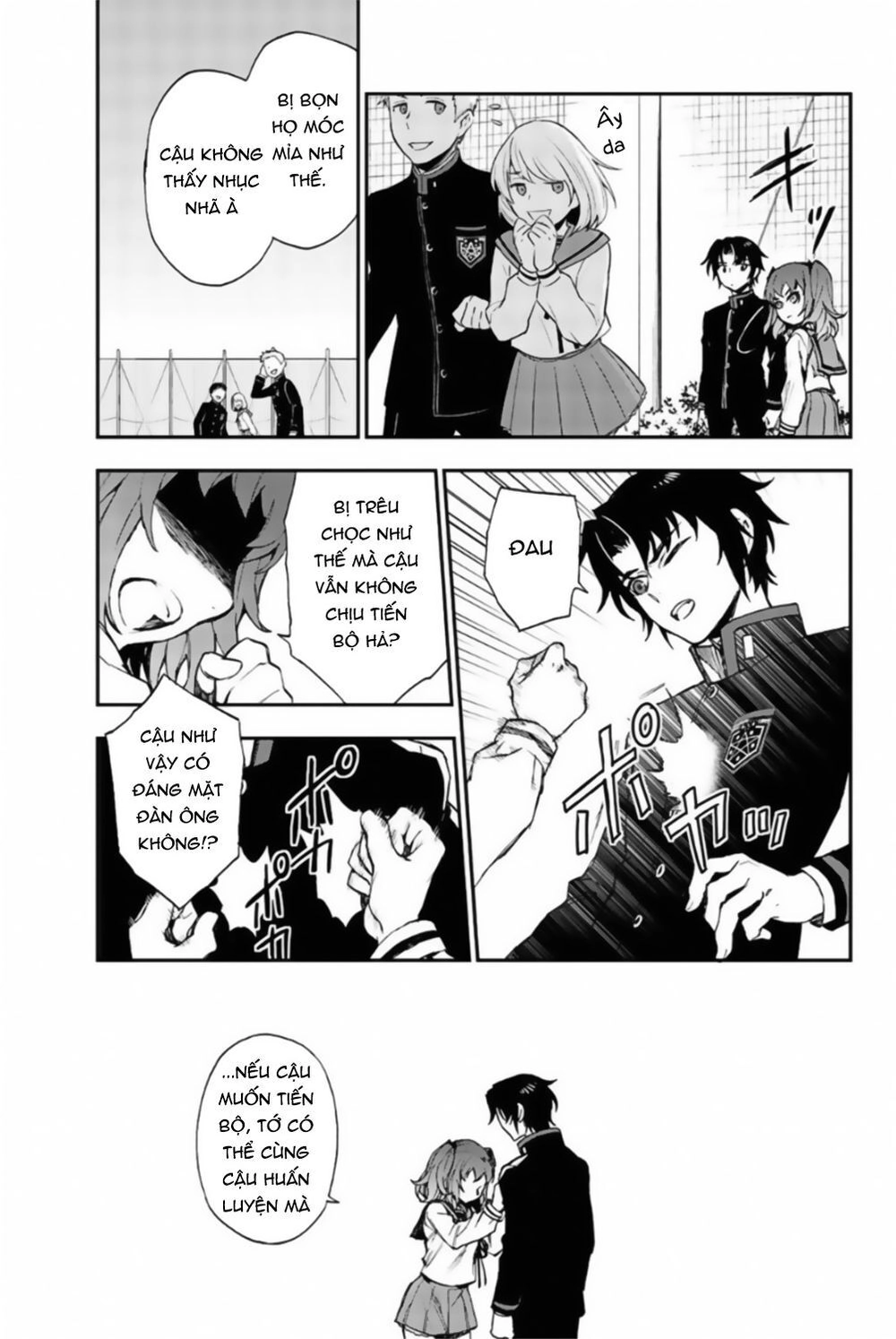 Owari No Seraph: Ichinose Guren Chapter 7 - 5