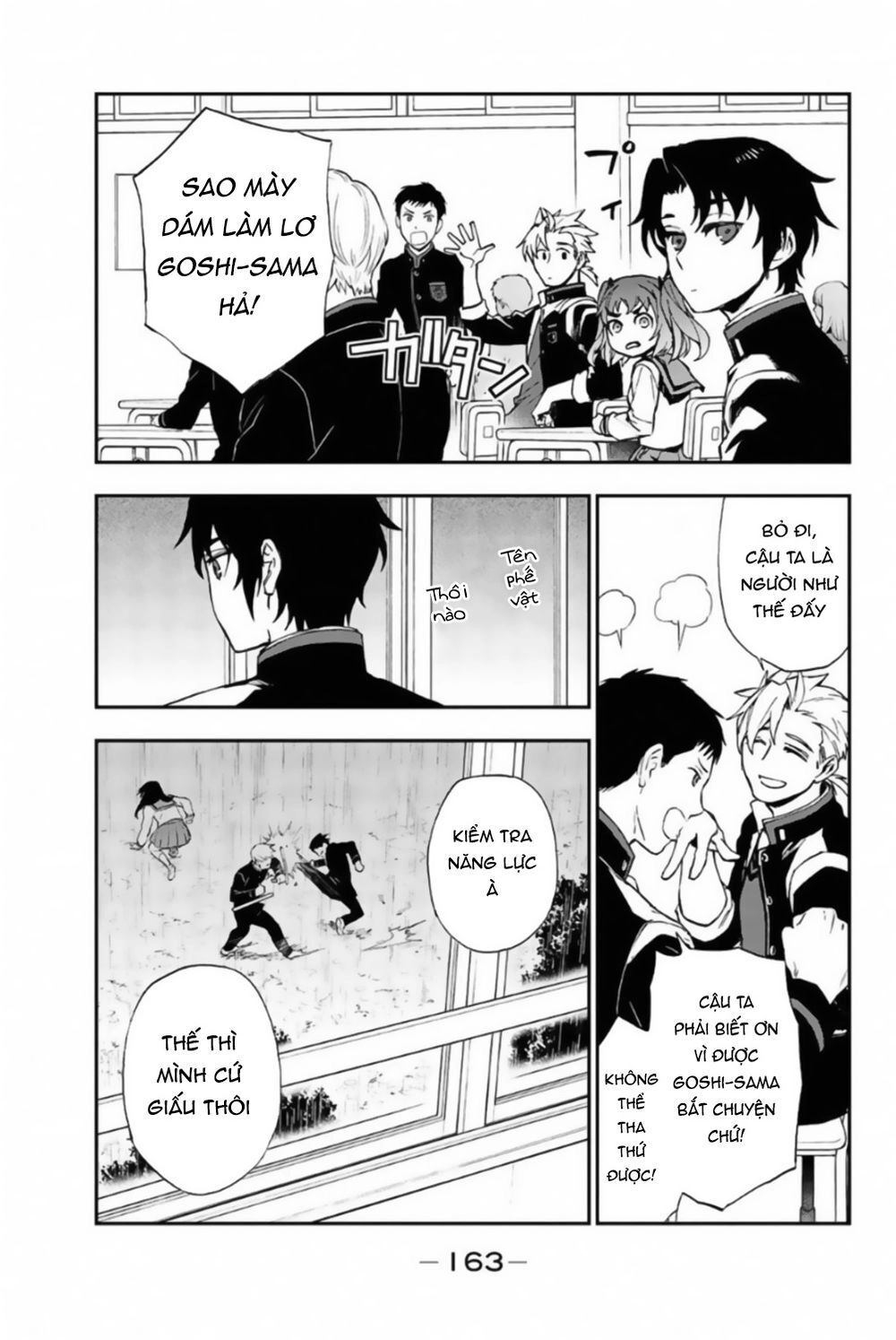 Owari No Seraph: Ichinose Guren Chapter 8 - 11