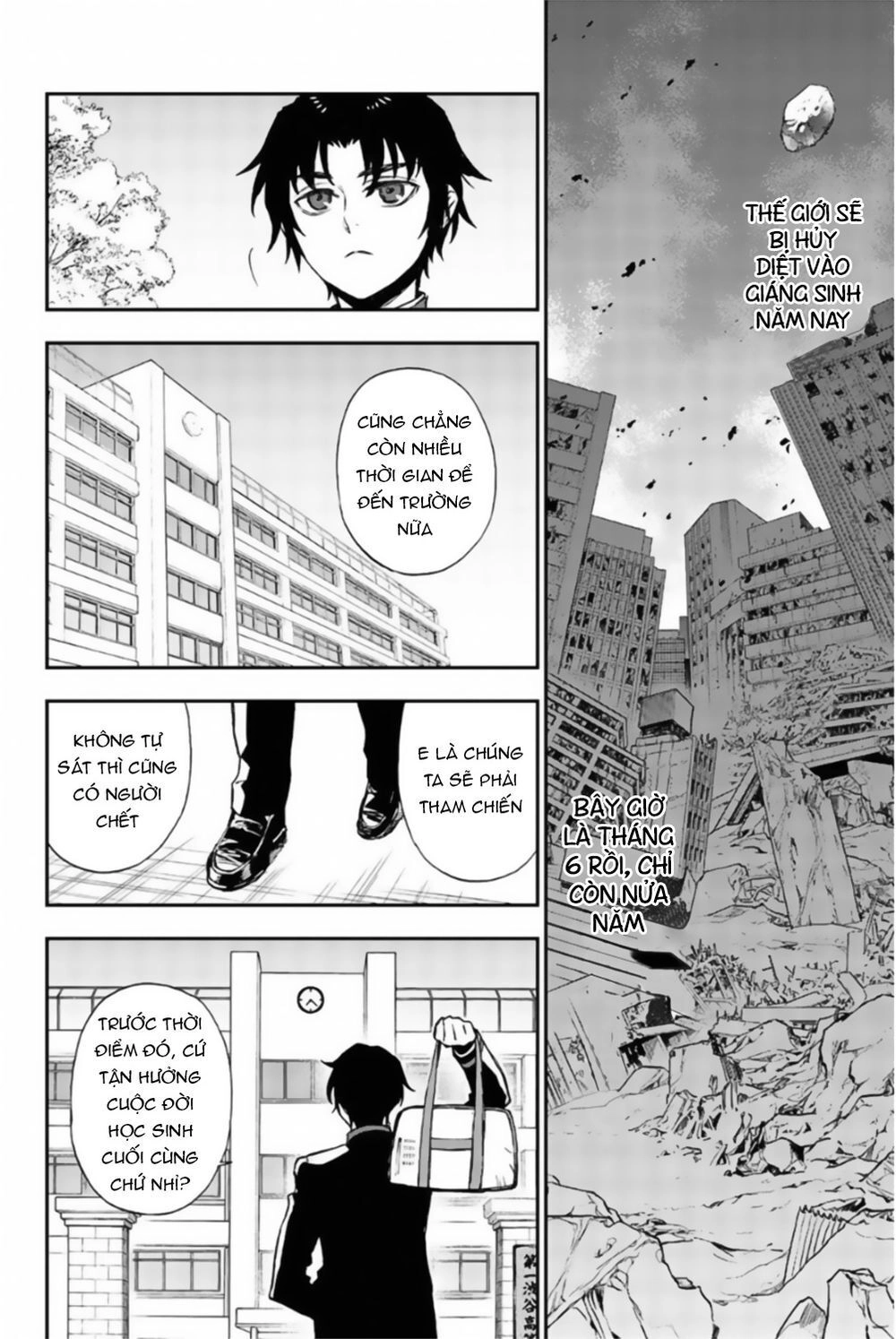 Owari No Seraph: Ichinose Guren Chapter 9 - 42
