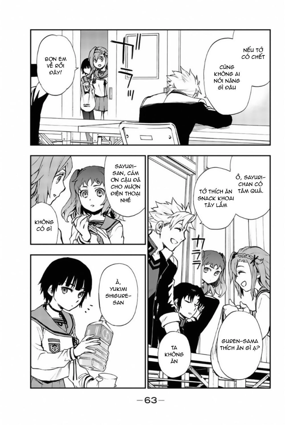 Owari No Seraph: Ichinose Guren Chapter 10 - 21