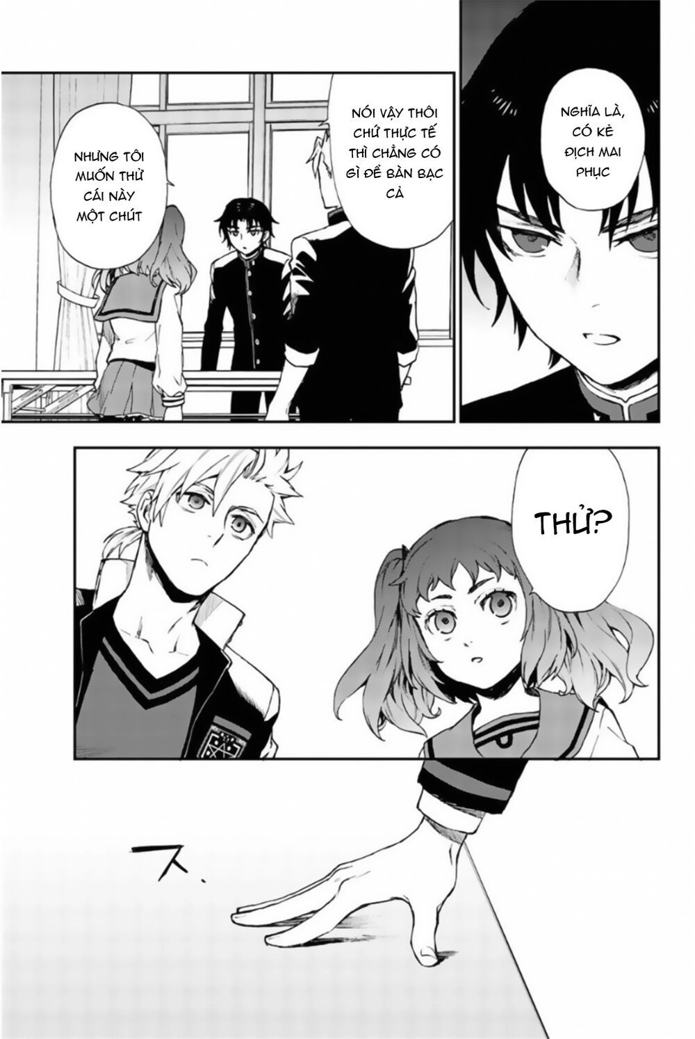 Owari No Seraph: Ichinose Guren Chapter 10 - 23