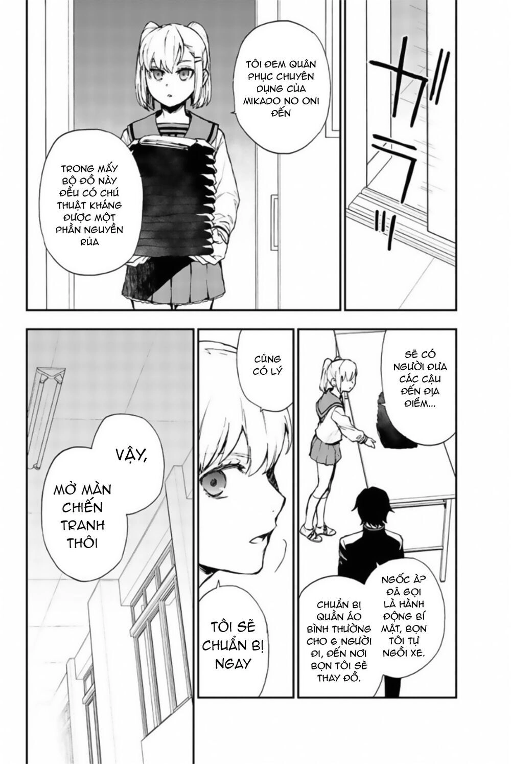 Owari No Seraph: Ichinose Guren Chapter 10 - 26