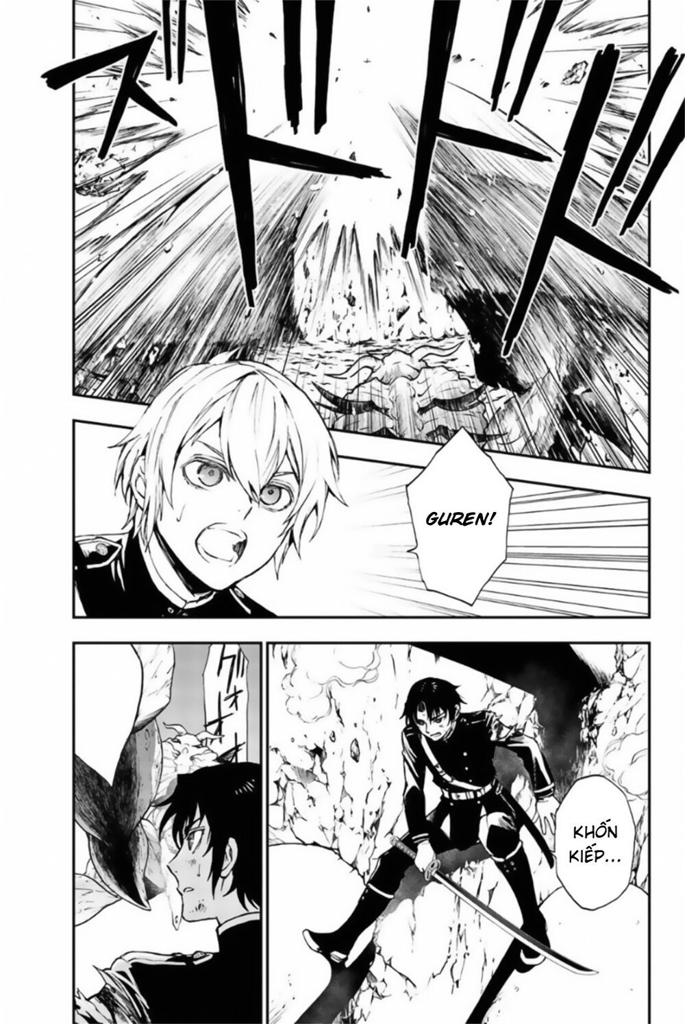 Owari No Seraph: Ichinose Guren Chapter 11 - 5