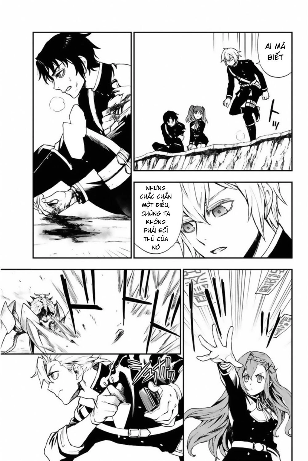 Owari No Seraph: Ichinose Guren Chapter 11 - 7