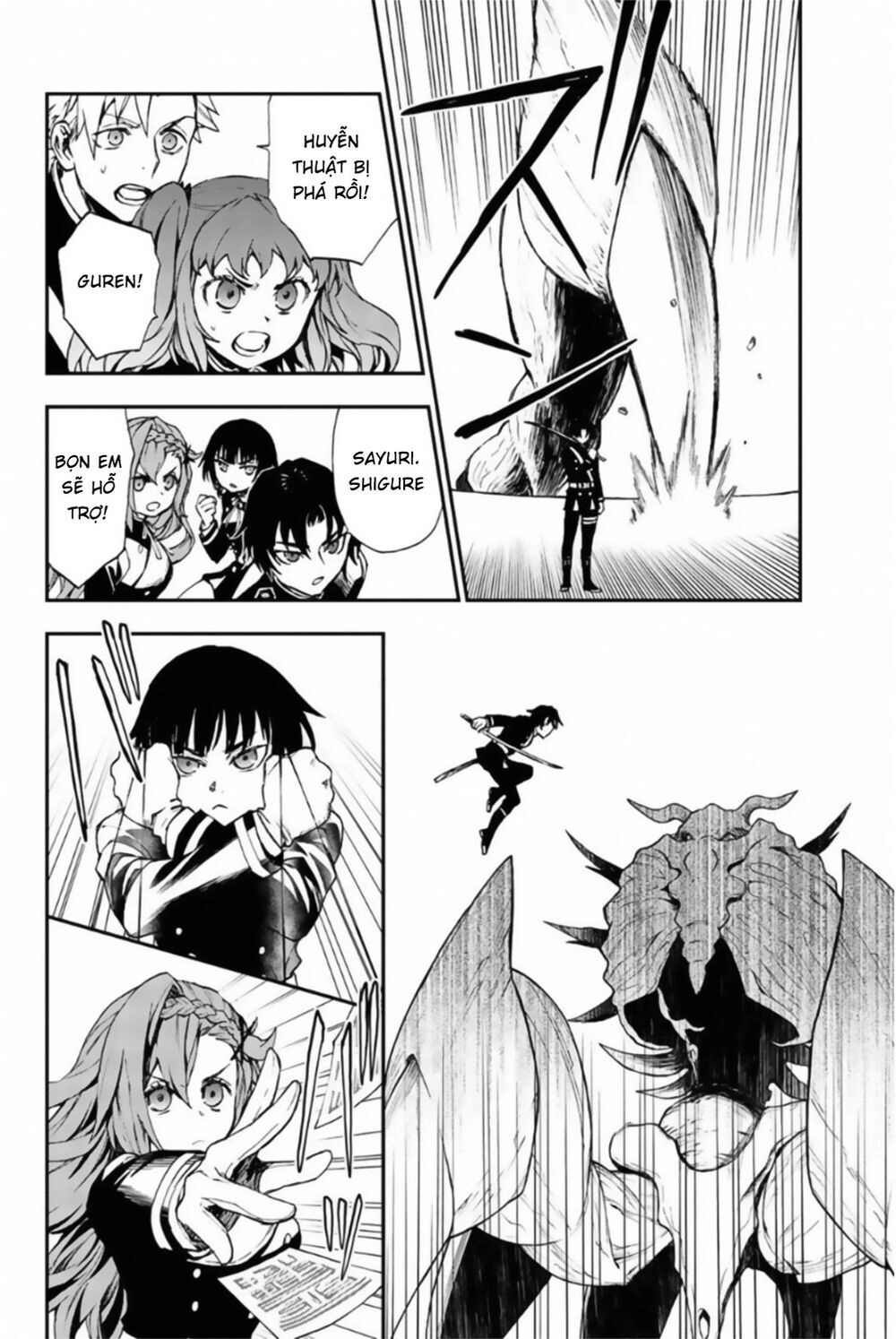 Owari No Seraph: Ichinose Guren Chapter 11 - 12