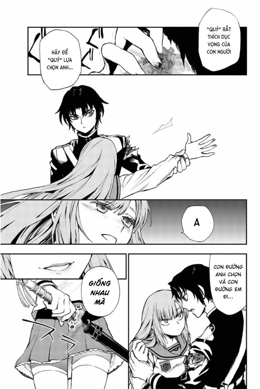 Owari No Seraph: Ichinose Guren Chapter 11 - 23