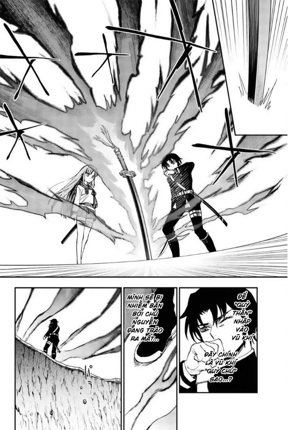 Owari No Seraph: Ichinose Guren Chapter 11 - 24