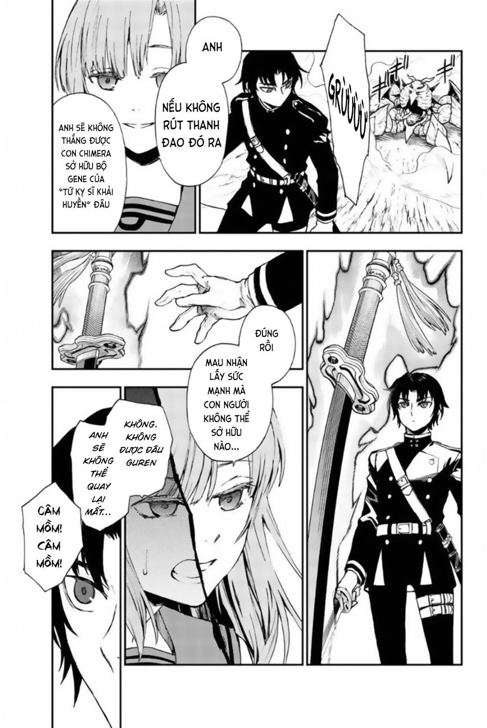 Owari No Seraph: Ichinose Guren Chapter 11 - 25