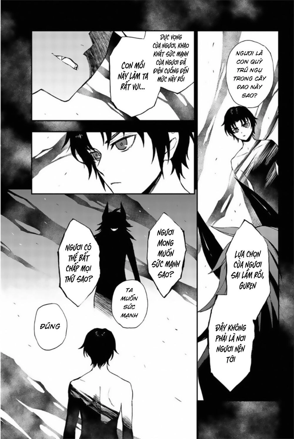 Owari No Seraph: Ichinose Guren Chapter 11 - 29