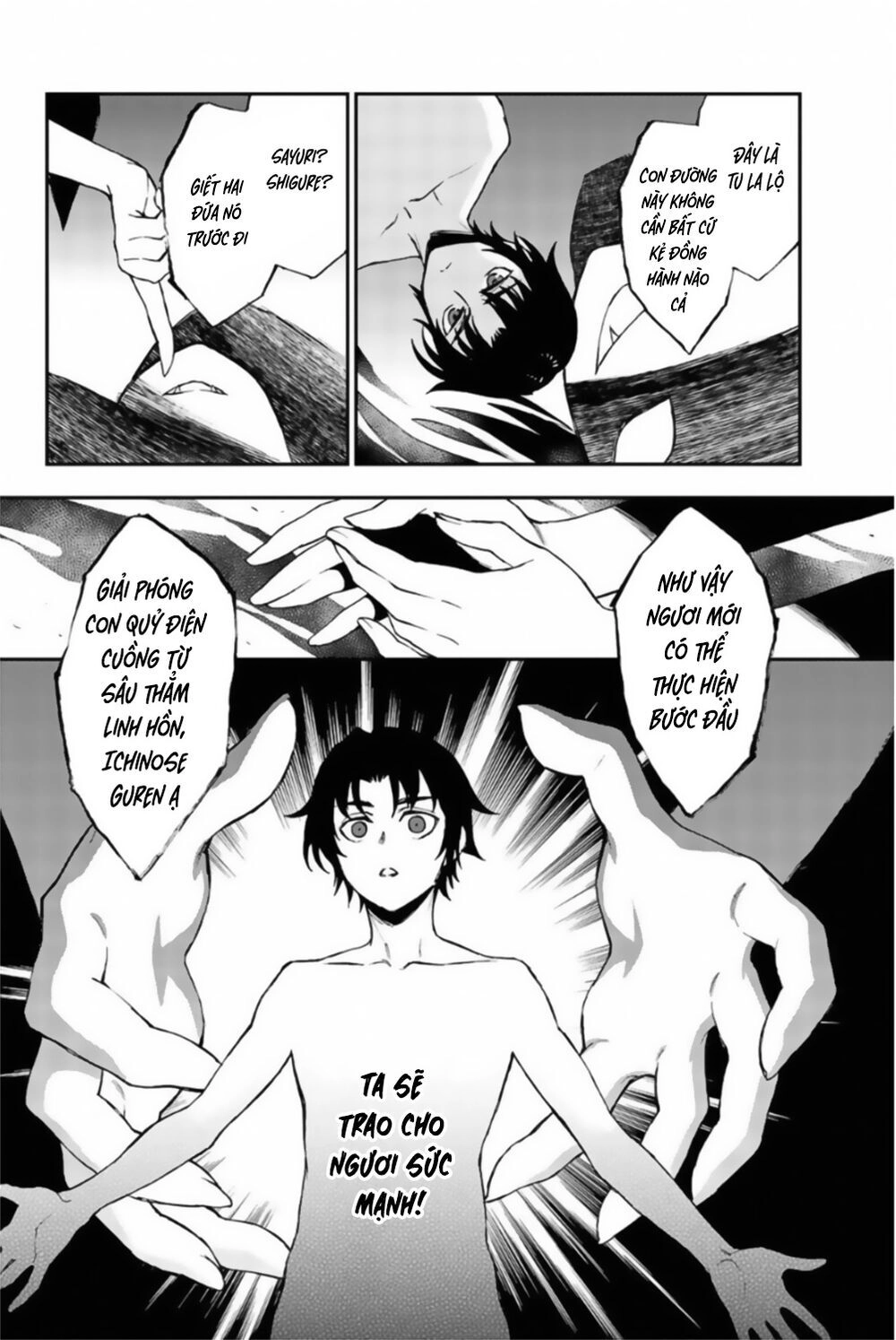 Owari No Seraph: Ichinose Guren Chapter 11 - 30