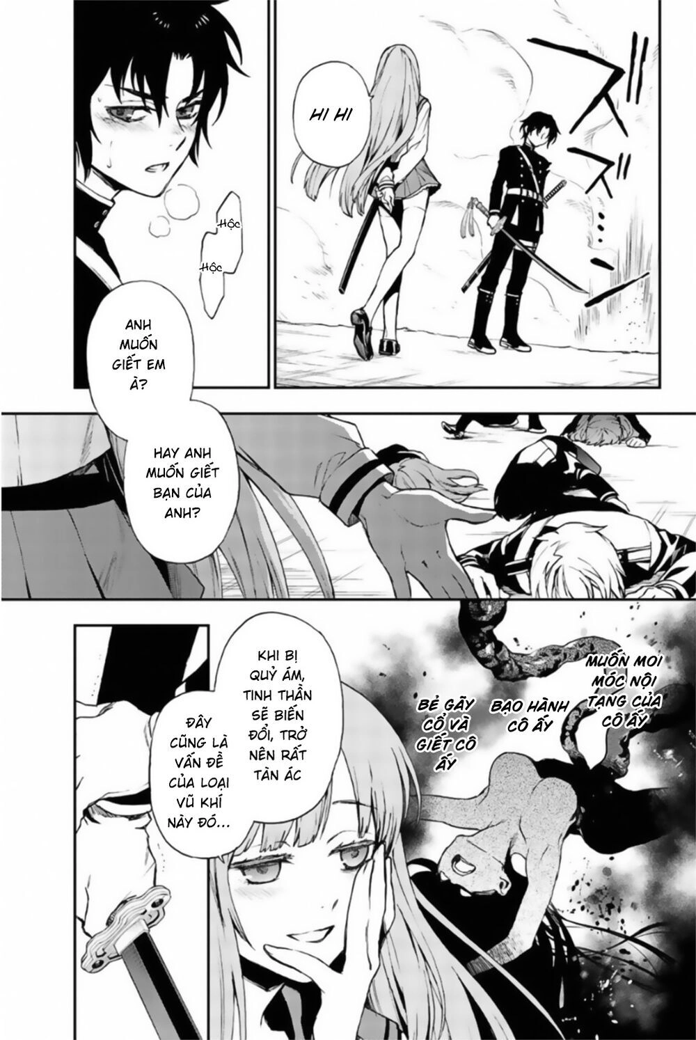 Owari No Seraph: Ichinose Guren Chapter 11 - 33
