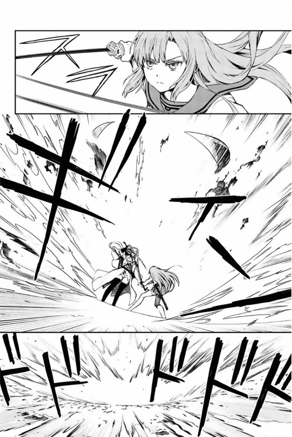 Owari No Seraph: Ichinose Guren Chapter 12 - 4