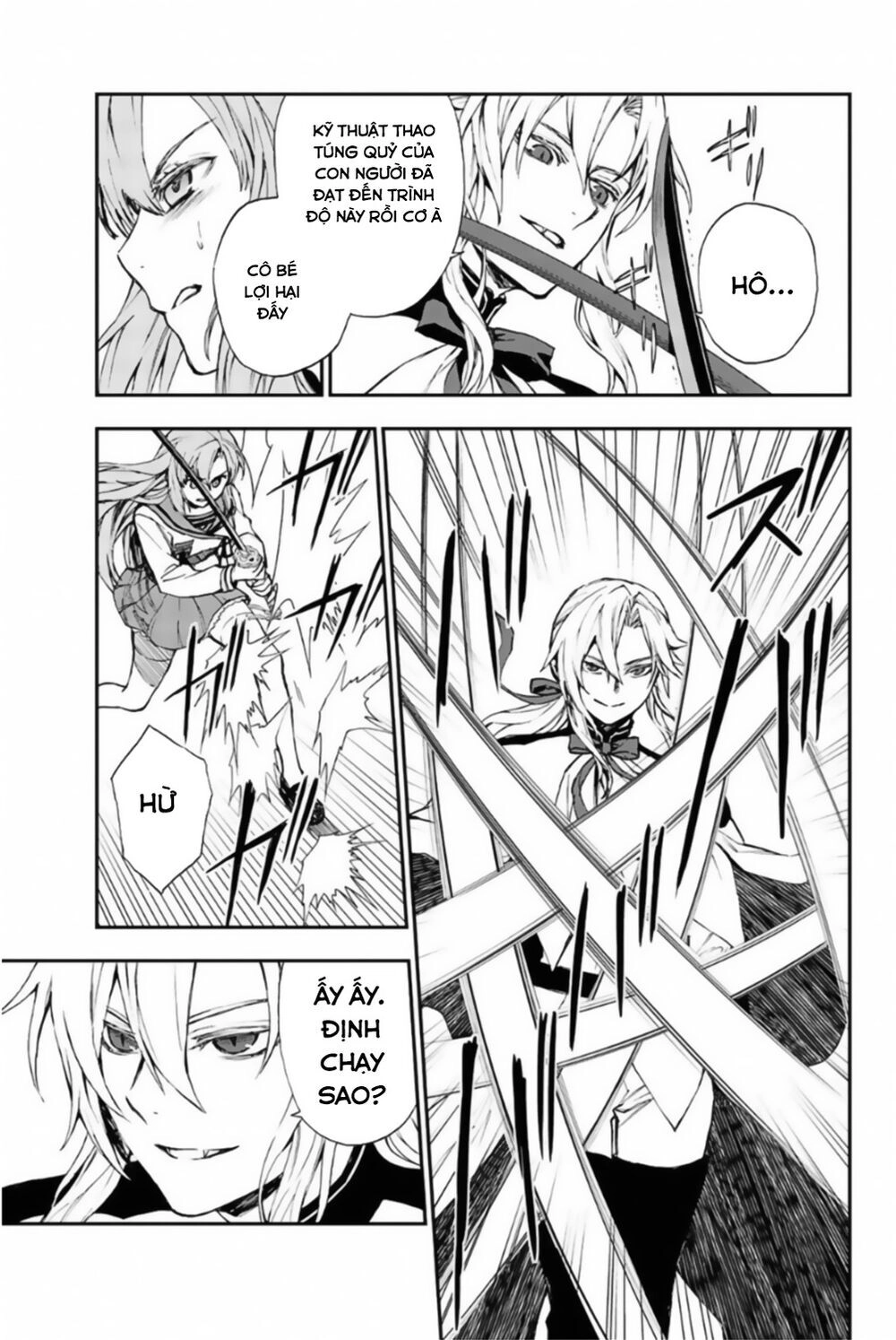 Owari No Seraph: Ichinose Guren Chapter 12 - 5