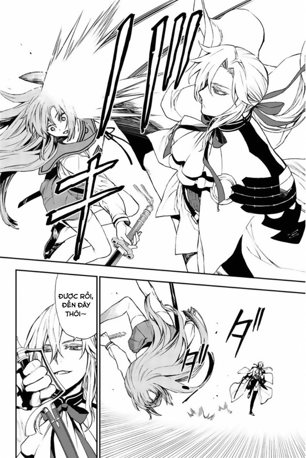 Owari No Seraph: Ichinose Guren Chapter 12 - 6