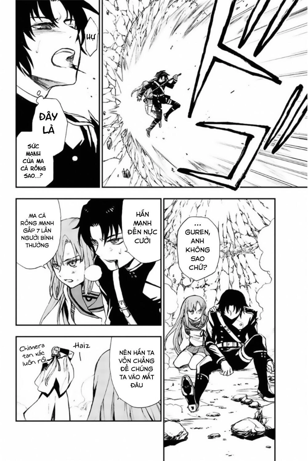 Owari No Seraph: Ichinose Guren Chapter 12 - 8