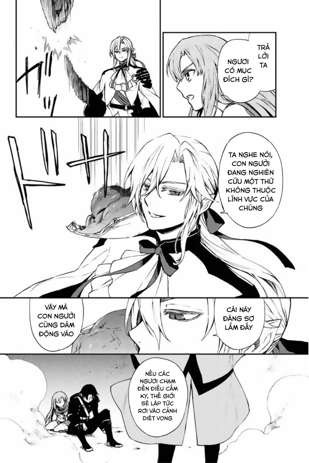 Owari No Seraph: Ichinose Guren Chapter 12 - 10