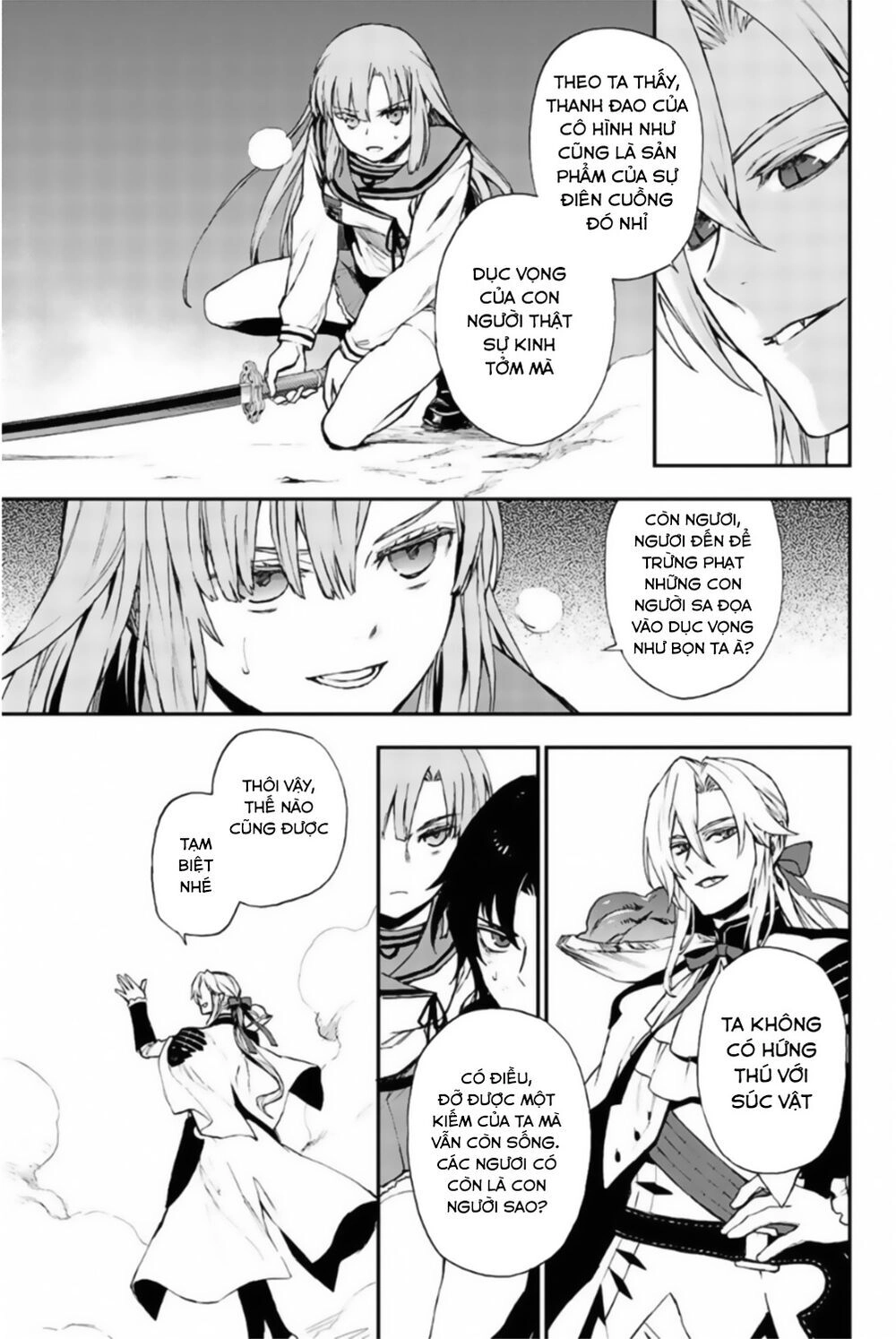 Owari No Seraph: Ichinose Guren Chapter 12 - 11