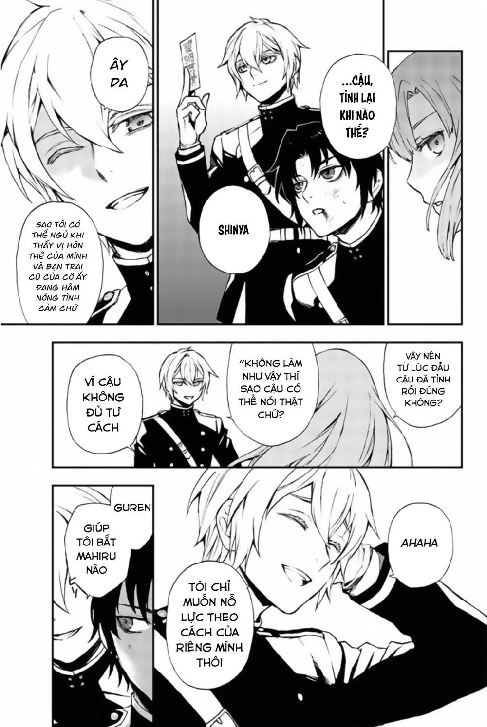 Owari No Seraph: Ichinose Guren Chapter 12 - 13