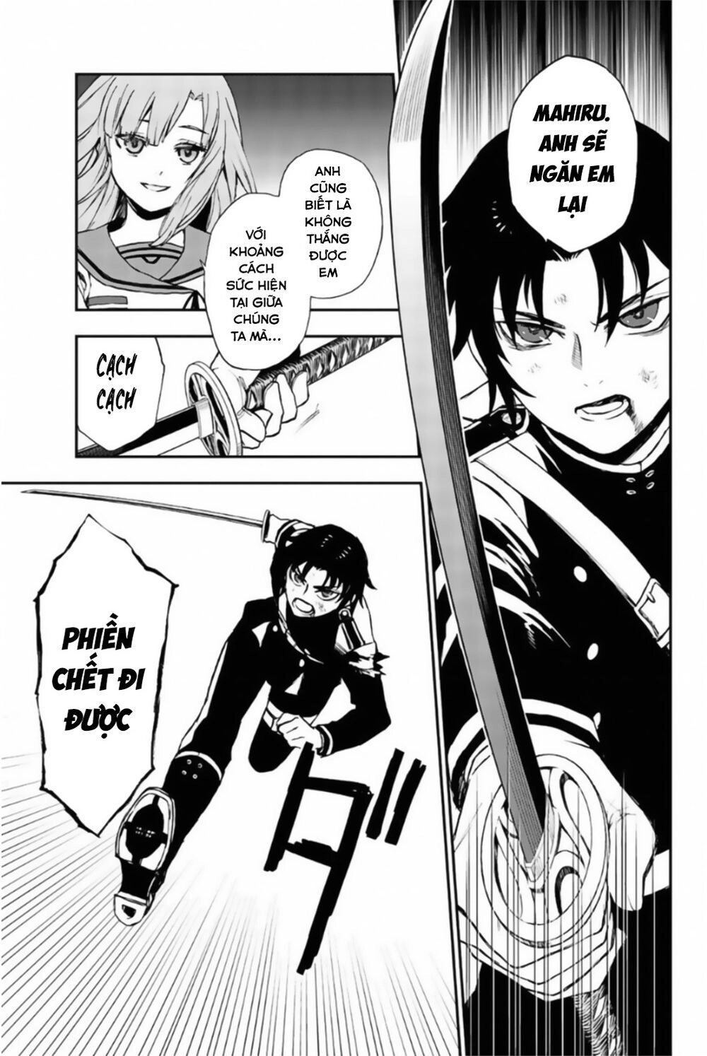 Owari No Seraph: Ichinose Guren Chapter 12 - 15