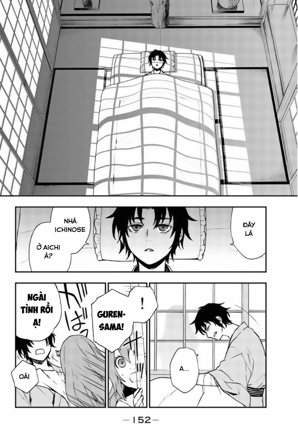 Owari No Seraph: Ichinose Guren Chapter 12 - 26