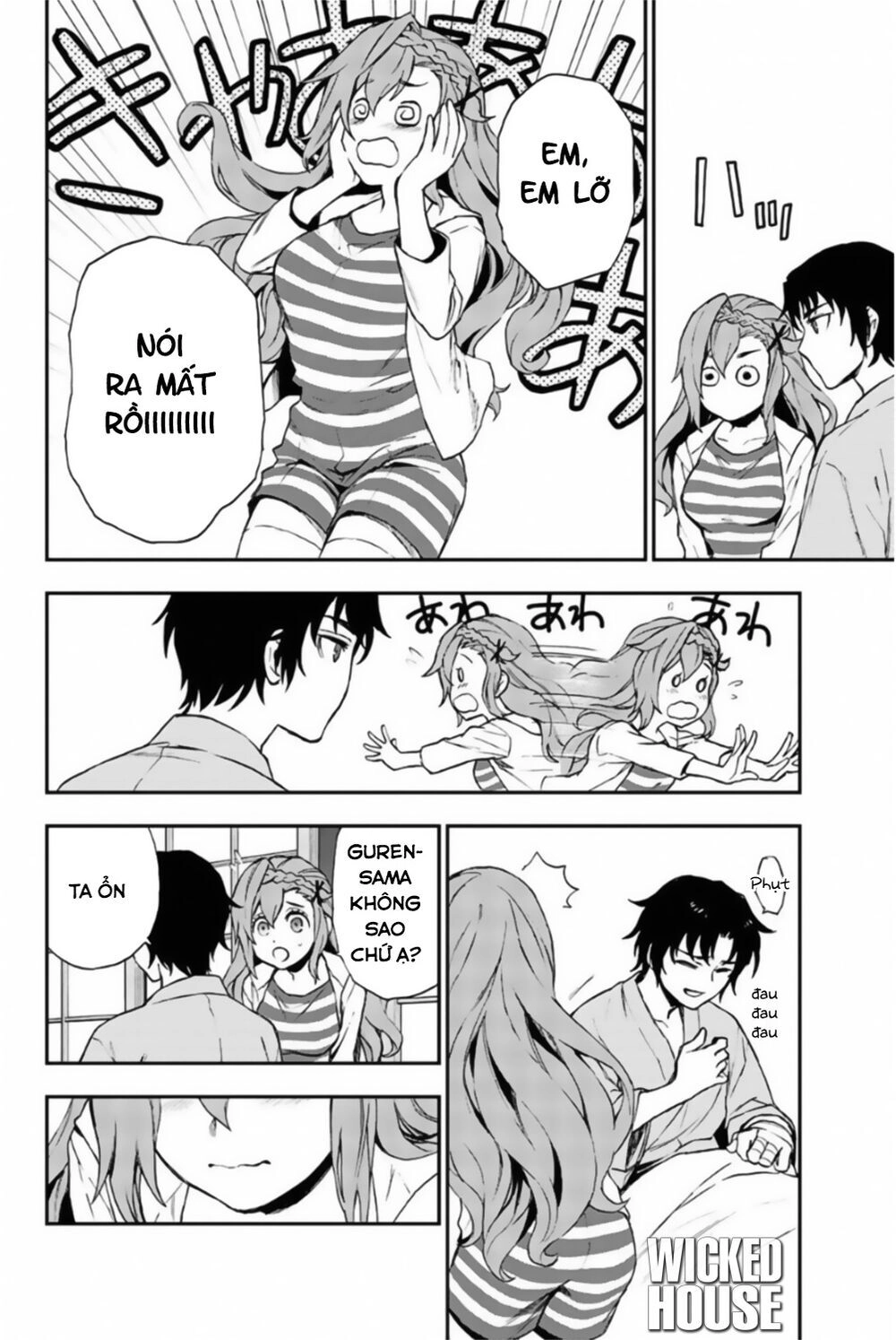 Owari No Seraph: Ichinose Guren Chapter 12 - 30