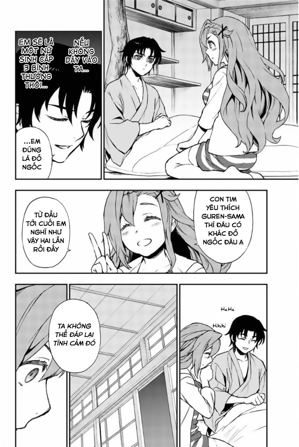 Owari No Seraph: Ichinose Guren Chapter 12 - 32