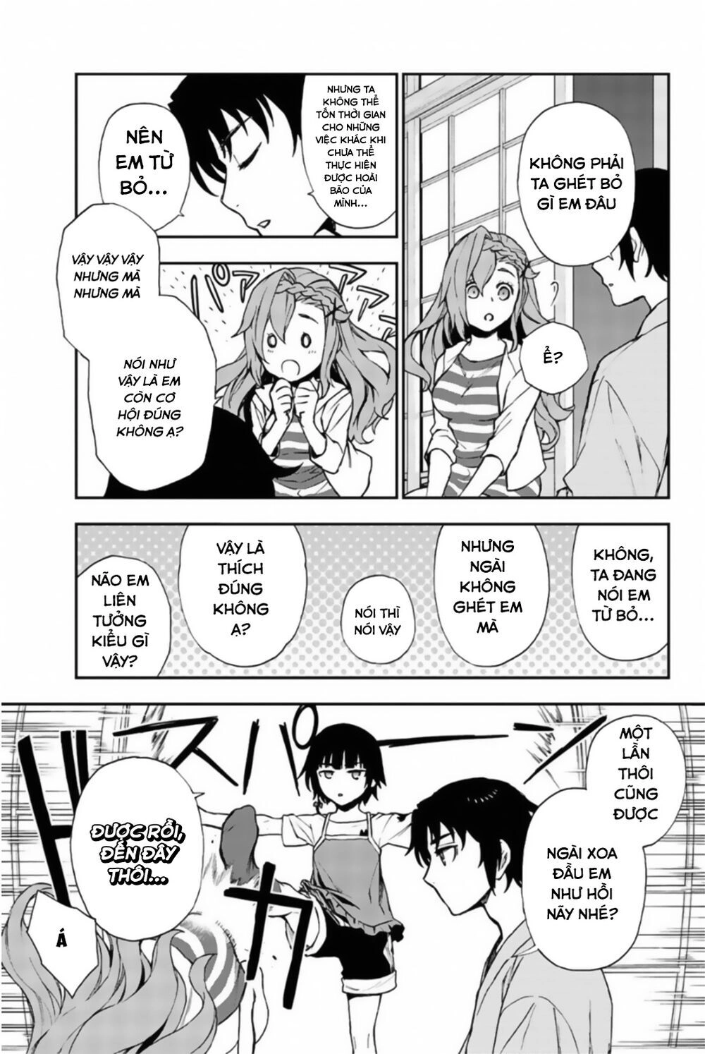 Owari No Seraph: Ichinose Guren Chapter 12 - 33