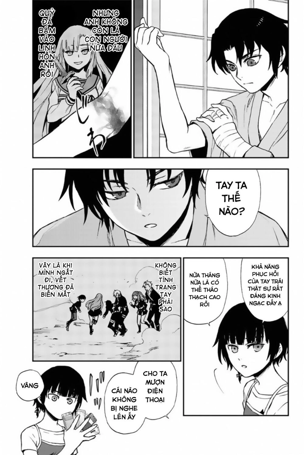 Owari No Seraph: Ichinose Guren Chapter 12 - 35