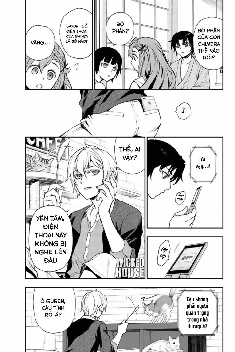 Owari No Seraph: Ichinose Guren Chapter 12 - 37