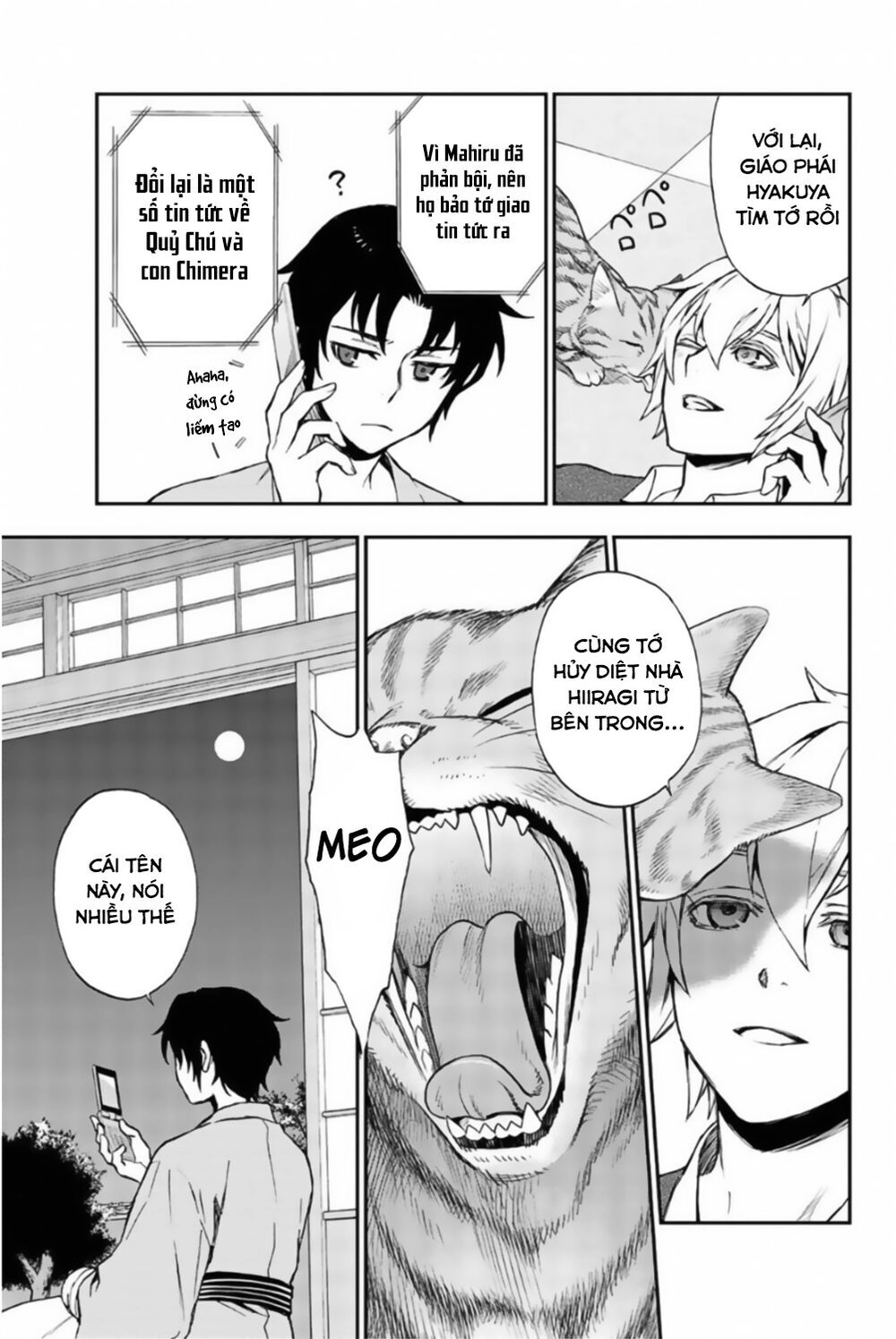 Owari No Seraph: Ichinose Guren Chapter 12 - 39