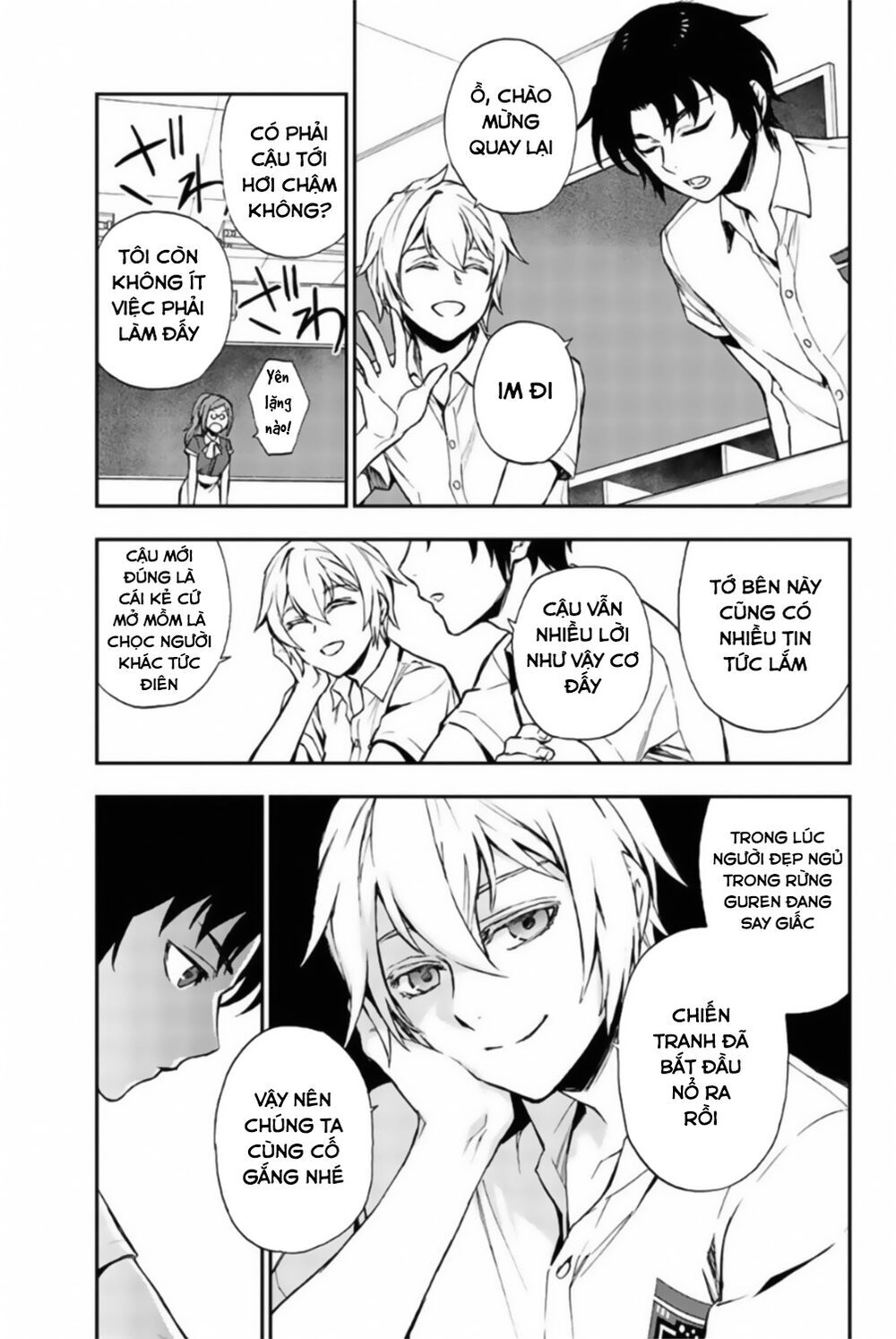 Owari No Seraph: Ichinose Guren Chapter 12 - 41