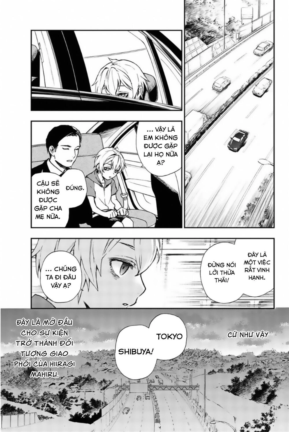 Owari No Seraph: Ichinose Guren Chapter 12.5 - 8