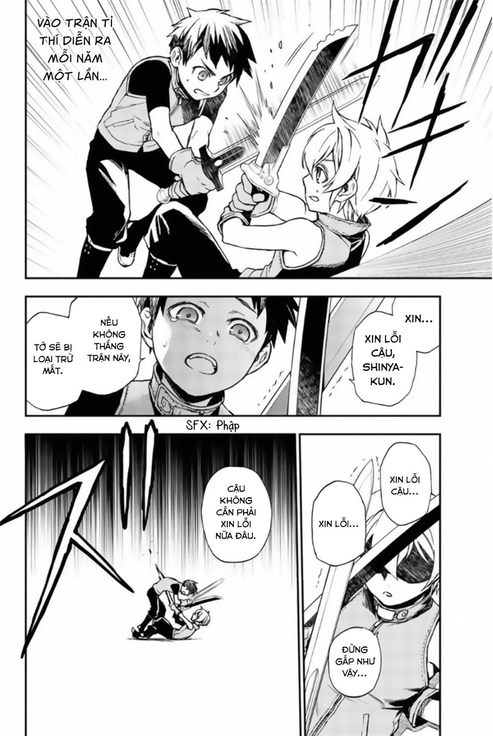 Owari No Seraph: Ichinose Guren Chapter 12.5 - 11