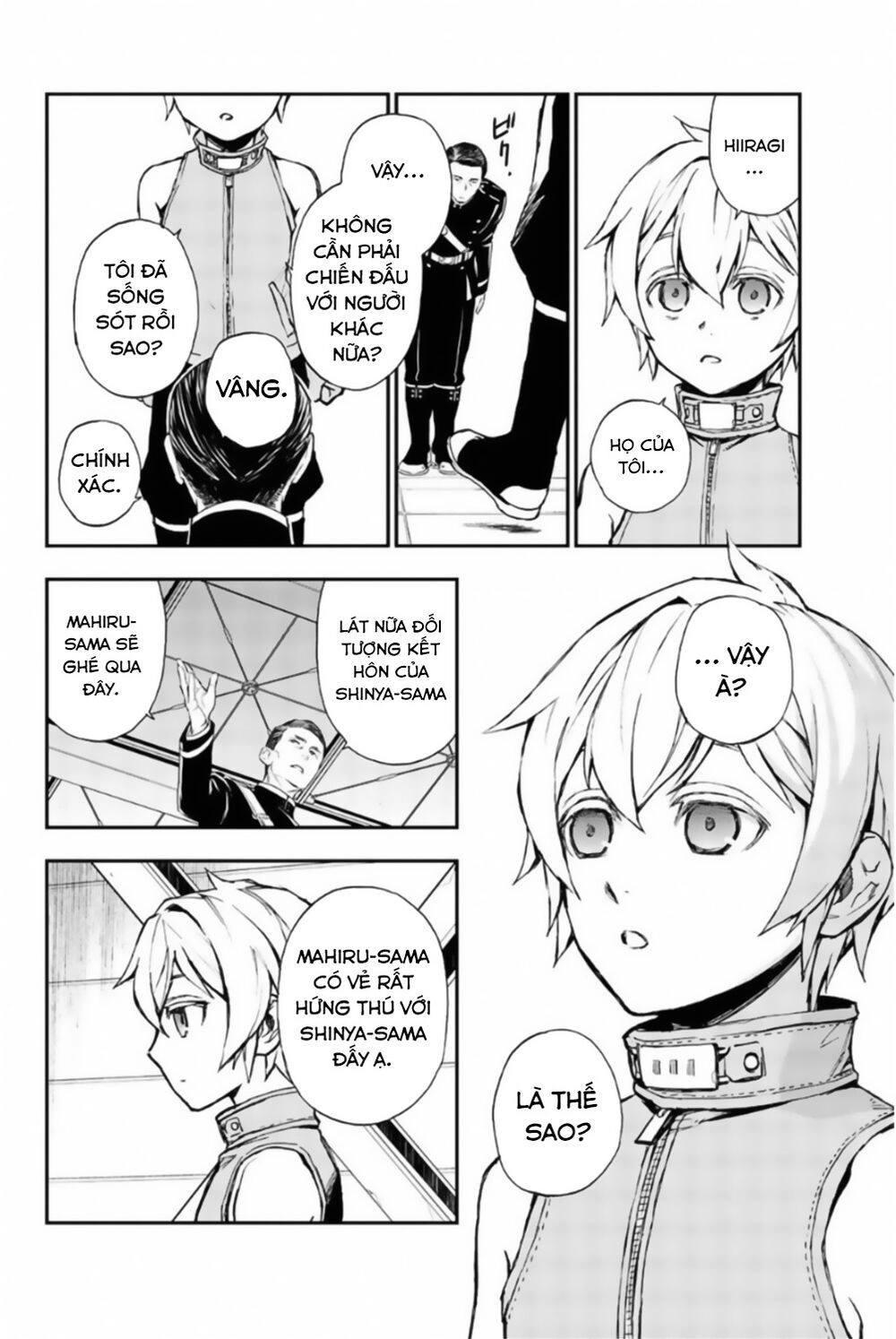 Owari No Seraph: Ichinose Guren Chapter 12.5 - 14