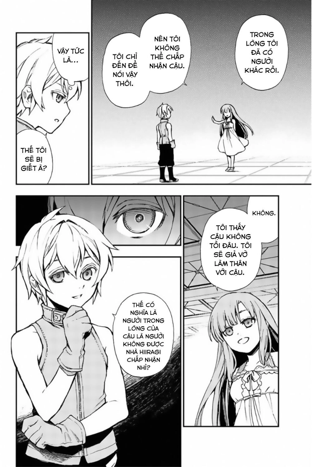 Owari No Seraph: Ichinose Guren Chapter 12.5 - 18