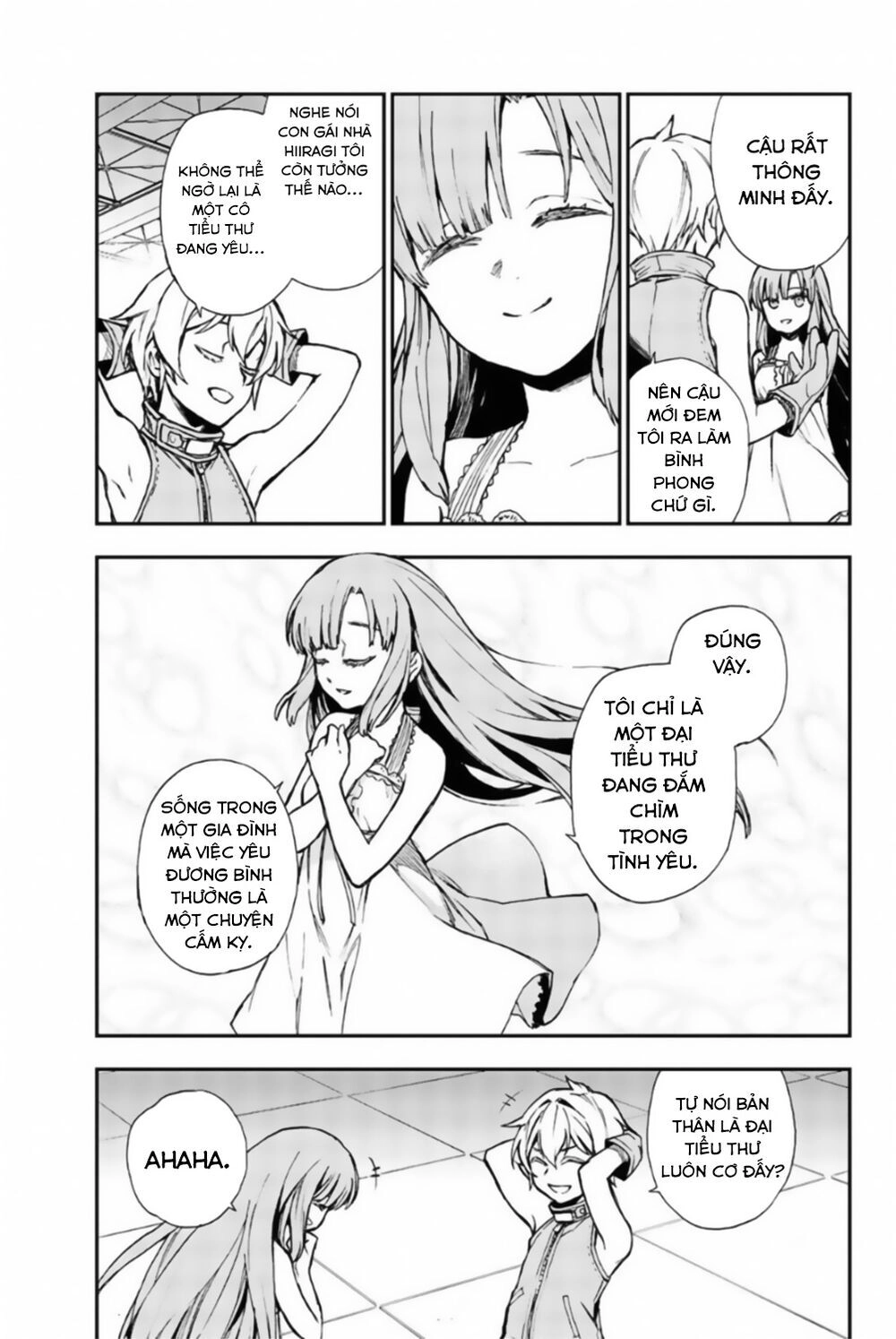 Owari No Seraph: Ichinose Guren Chapter 12.5 - 19