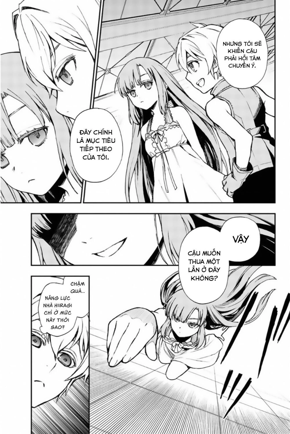 Owari No Seraph: Ichinose Guren Chapter 12.5 - 21