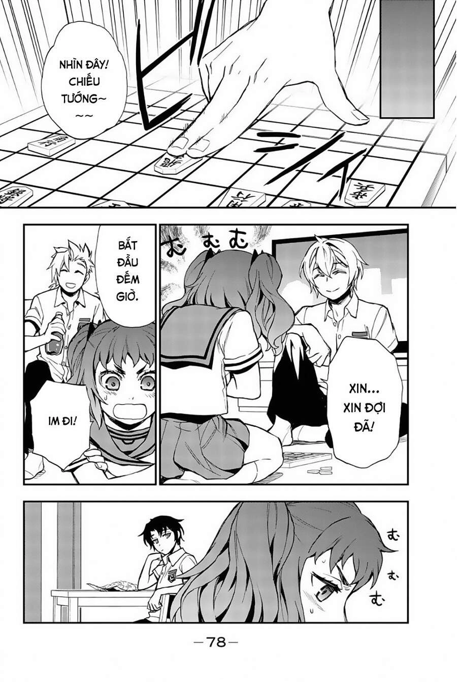 Owari No Seraph: Ichinose Guren Chapter 14 - 29