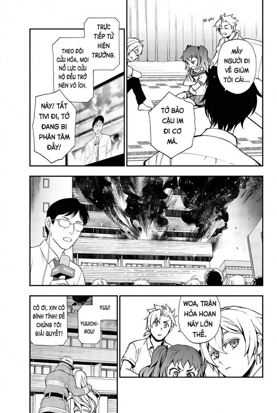 Owari No Seraph: Ichinose Guren Chapter 14 - 30