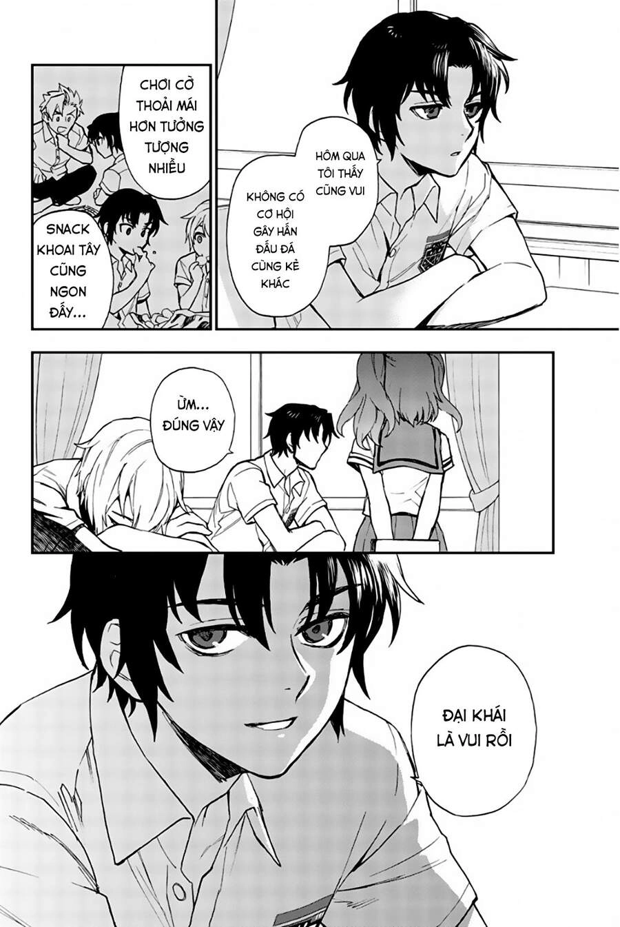 Owari No Seraph: Ichinose Guren Chapter 16 - 6