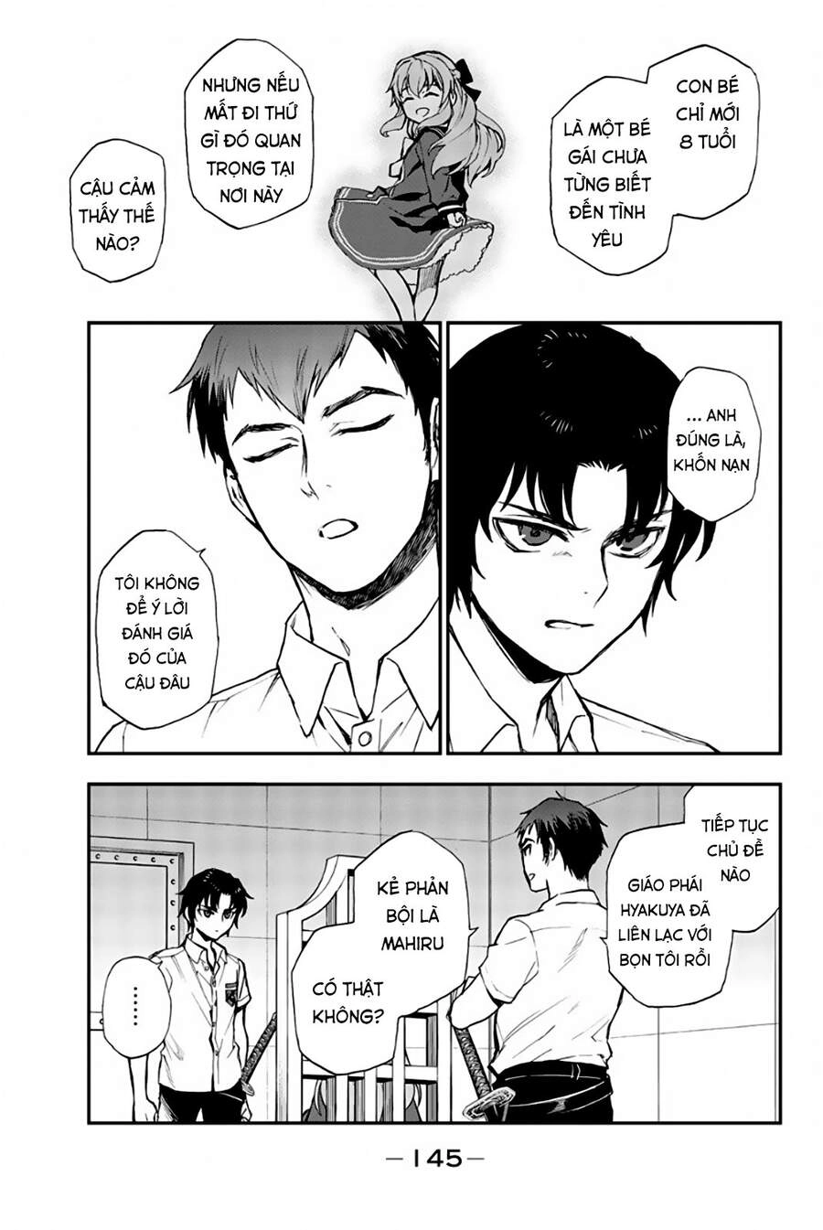 Owari No Seraph: Ichinose Guren Chapter 16 - 17