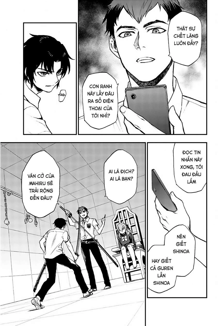 Owari No Seraph: Ichinose Guren Chapter 16 - 25