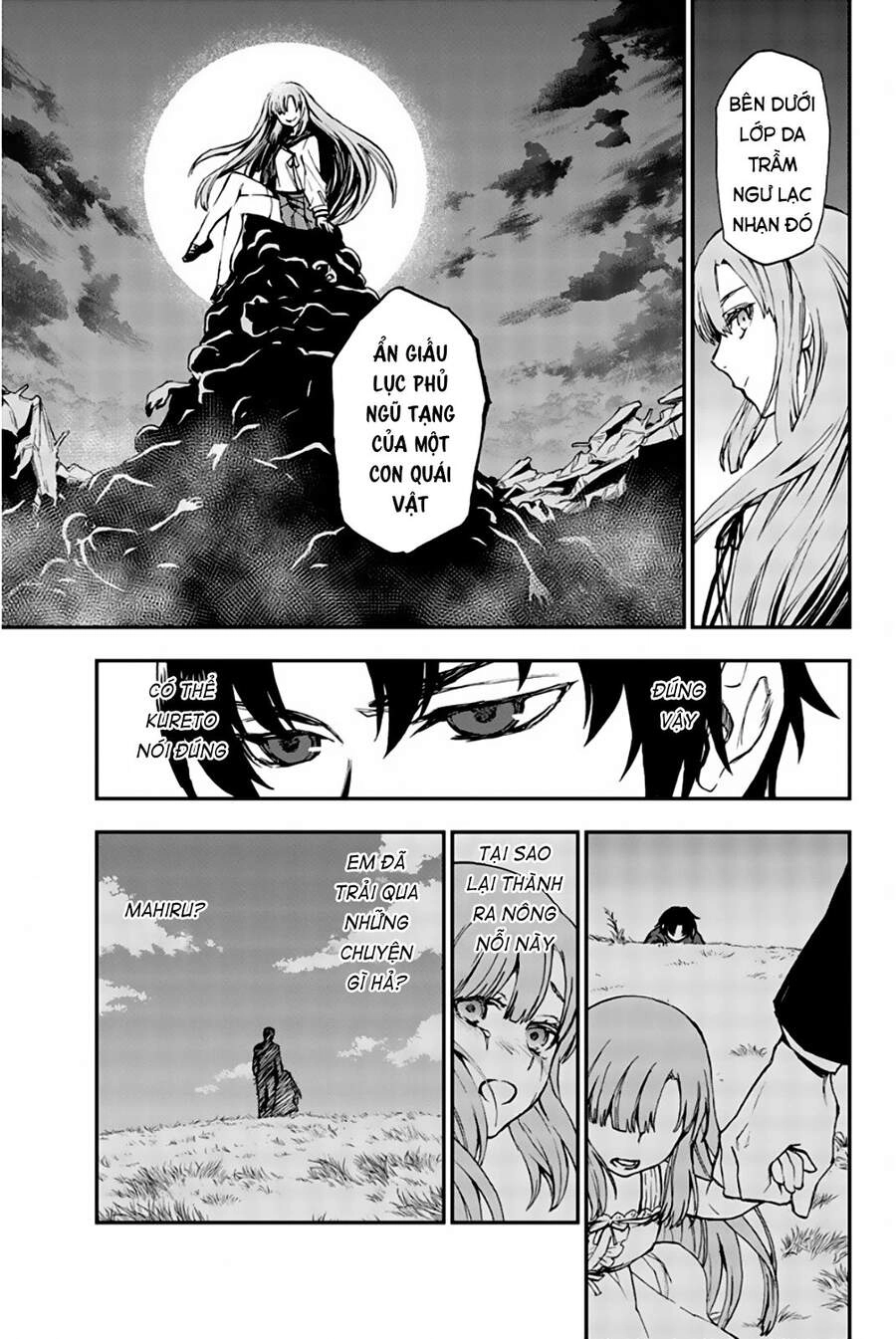 Owari No Seraph: Ichinose Guren Chapter 16 - 27