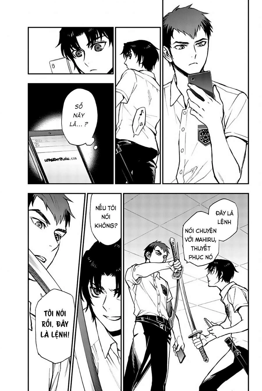 Owari No Seraph: Ichinose Guren Chapter 16 - 31