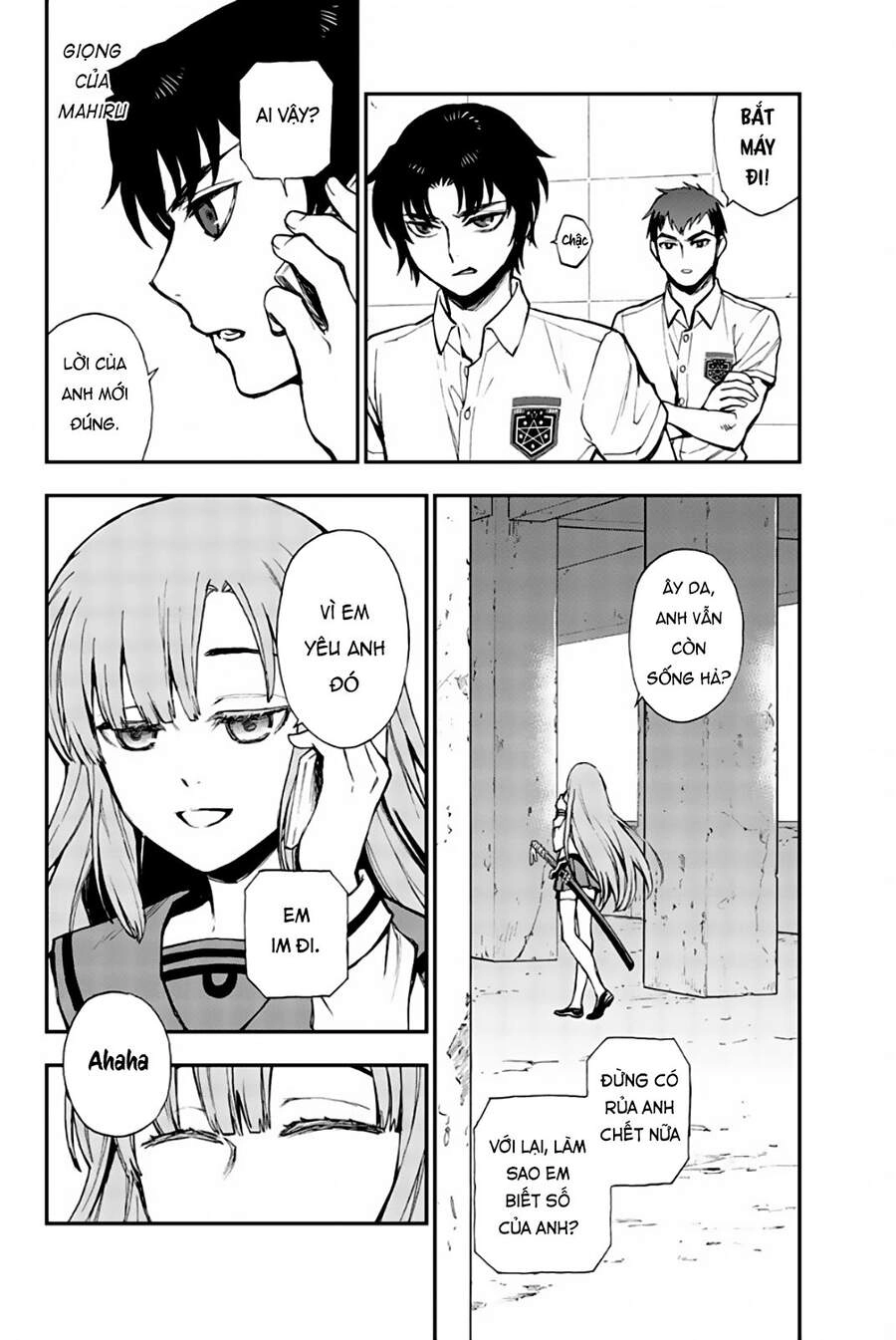 Owari No Seraph: Ichinose Guren Chapter 16 - 34